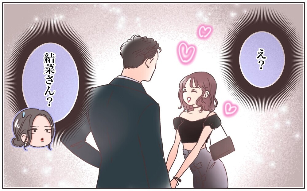 家事も育児も夫任せ…妻は見知らぬ男とデート!?／僕の妻は托卵妻でした（7）【ママたちのガールズトーク まんが】