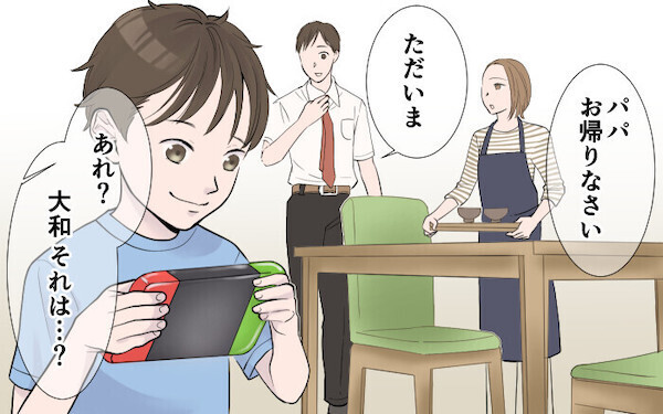 「ママうざい！」ゲームし過ぎな息子が一言…！ 読者からはママが悪いという意見も