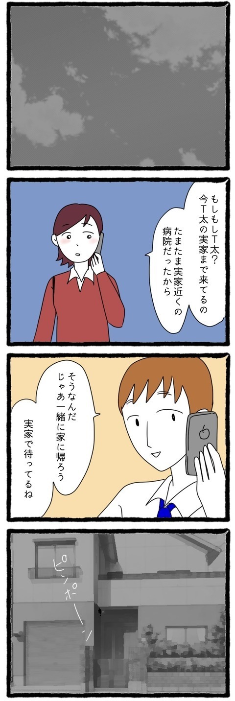 父親の軽傷が残念…!？ 義母が語った信じられない理由とは？【息子の前では猫をかぶる義母とマザコン夫 Vol.10】