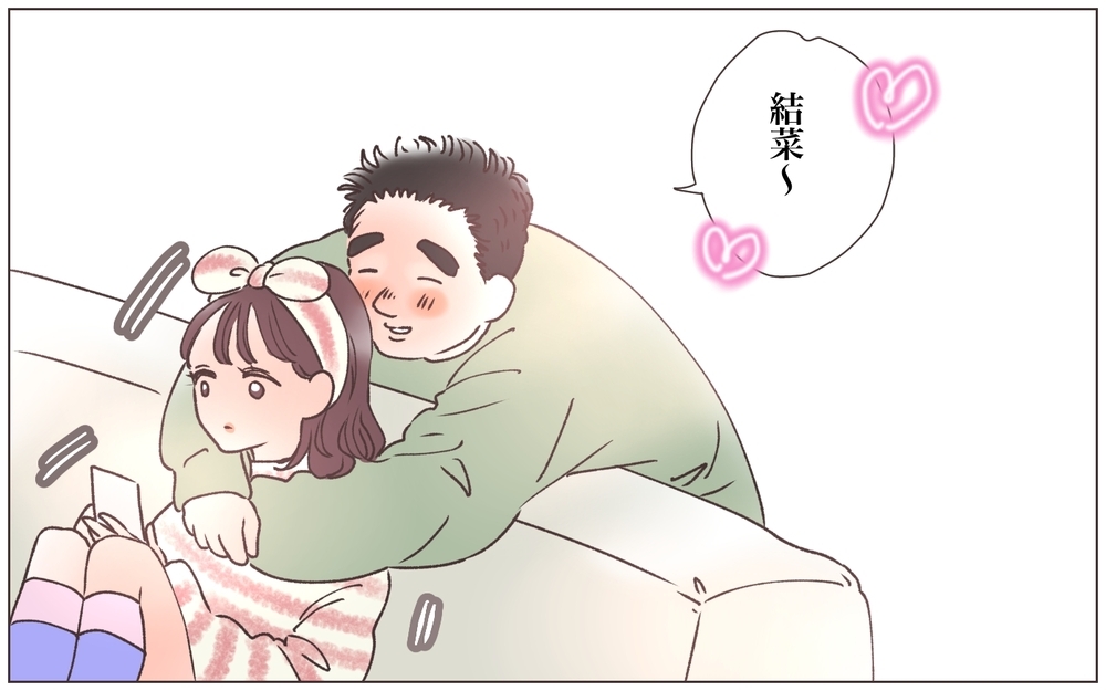 「この人なら幸せにしてくれるかも」出産後の気持ちとは裏腹に元浮気相手からの連絡／僕の妻は托卵妻でした（18）【ママたちのガールズトーク まんが】