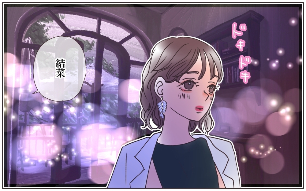 「だって好きなんだもん！」夫と幸せになろうと思ってたけど…／僕の妻は托卵妻でした（19）【ママたちのガールズトーク まんが】