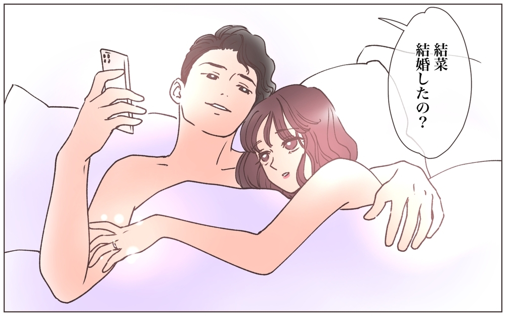 「だって好きなんだもん！」夫と幸せになろうと思ってたけど…／僕の妻は托卵妻でした（19）【ママたちのガールズトーク まんが】