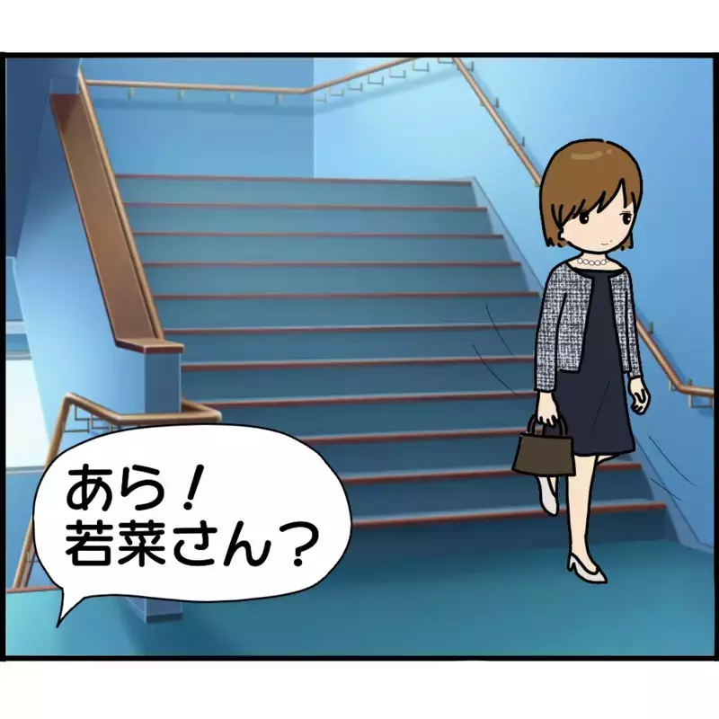 幼稚園時代のママとばったり！ 退園後の園の様子はどうなっていた…？【ようこそママ友グループへ Vol.22】