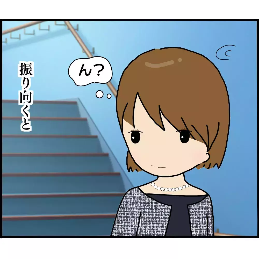 幼稚園時代のママとばったり！ 退園後の園の様子はどうなっていた…？【ようこそママ友グループへ Vol.22】