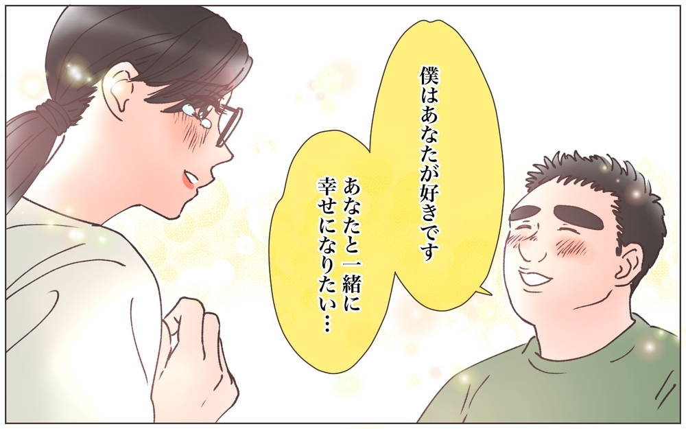 「僕たちと家族に…」托卵妻との騒動を乗り越え選んだ道／僕の妻は托卵妻でした（29）【ママたちのガールズトーク まんが】