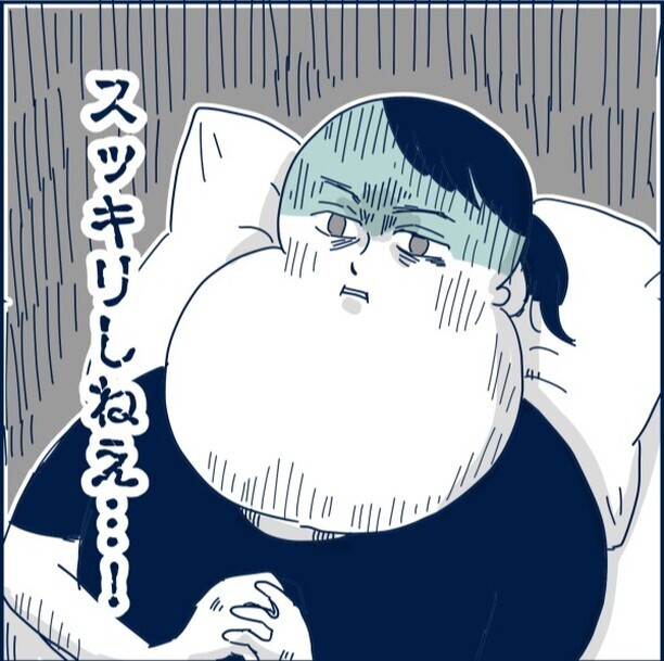 つわりに苦しむ妊婦の壮絶体験に「励まされた」と読者から共感の嵐！