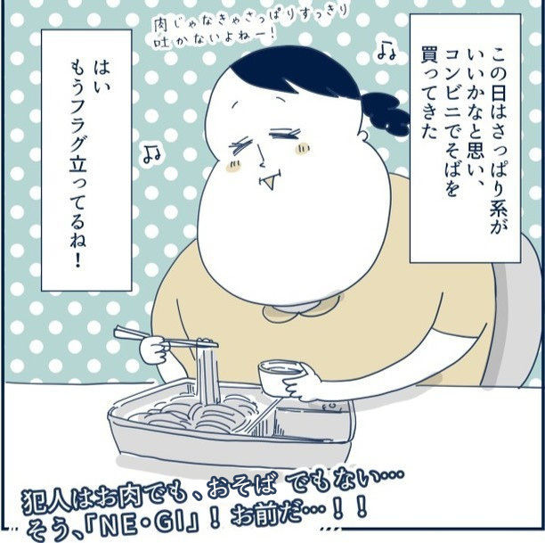 つわりに苦しむ妊婦の壮絶体験に「励まされた」と読者から共感の嵐！