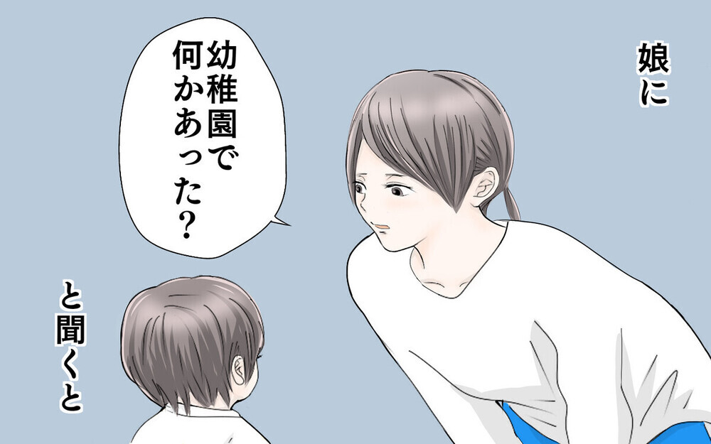 【人気コミックライター記事TOP10】2022年ママたちに支持された記事ランキング！