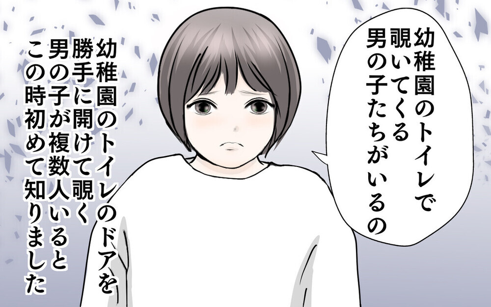 【人気コミックライター記事TOP10】2022年ママたちに支持された記事ランキング！