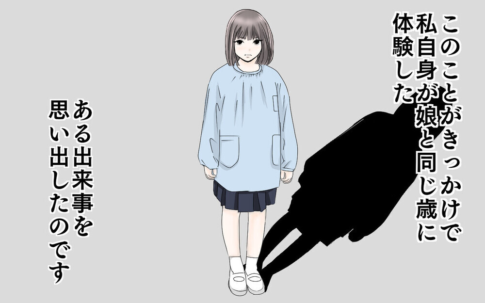 【人気コミックライター記事TOP10】2022年ママたちに支持された記事ランキング！