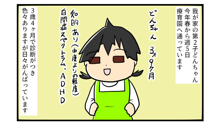 【人気コミックライター記事TOP10】2022年ママたちに支持された記事ランキング！