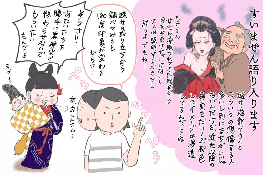 【人気コミックライター記事TOP10】2022年ママたちに支持された記事ランキング！