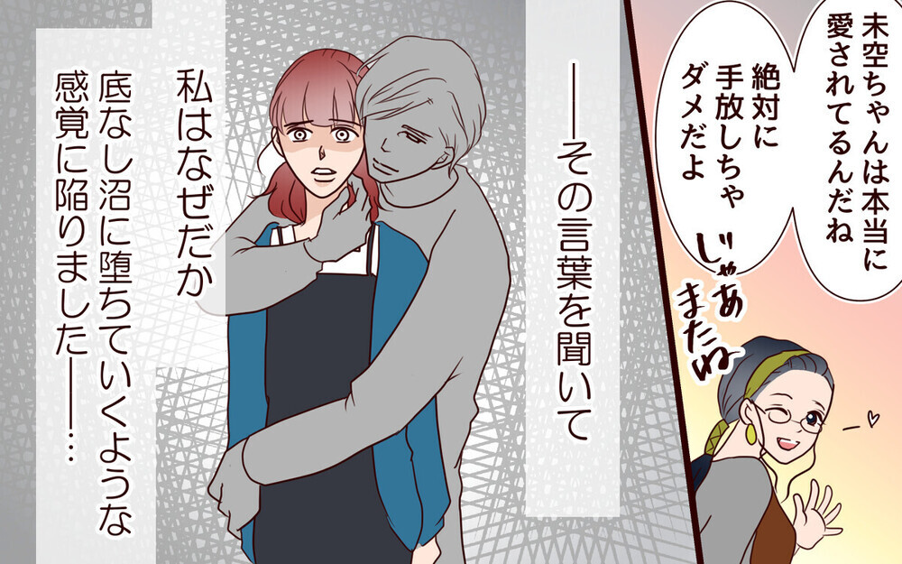 【Instagramアンケート結果をランキング】2022年 読者が印象に残った作品は？