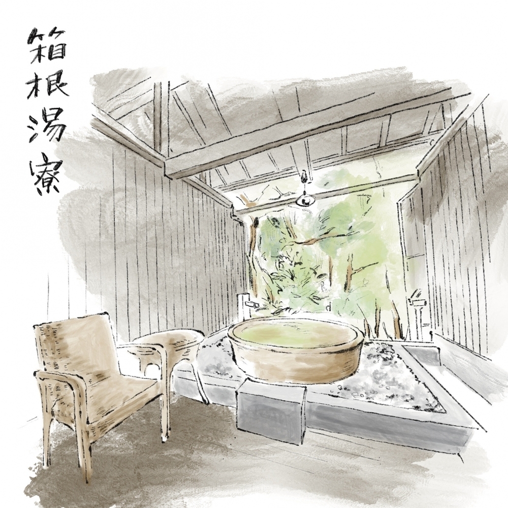 あの店の「激辛ラー油」を買いに…日帰りで子連れ箱根旅へ！（前編）【横峰沙弥香の「まめあるき」 Vol.19】