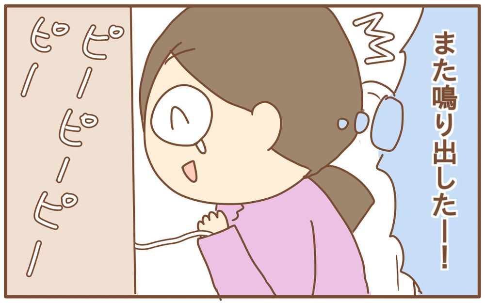 パニックになったことも！ 切迫早産の点滴を開始して困った「トイレトラブル」【あり子のワーママ奮闘記 Vol.31】