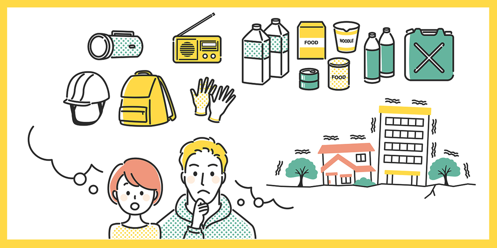 「もしも」と「いつも」に使えて無駄にしない！　失敗しない食材備蓄の方法って？【これならできる！ 防災備蓄メソッド（前編）】