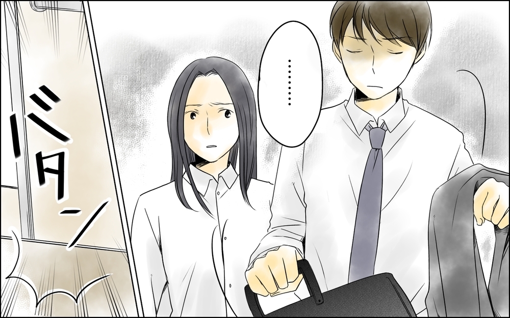 「あなたに何がわかるの？」何もサポートしてくれない夫に指図されたくない／母親の狂気・櫻島家の場合（3）【親たちの中学受験戦争 Vol.39】