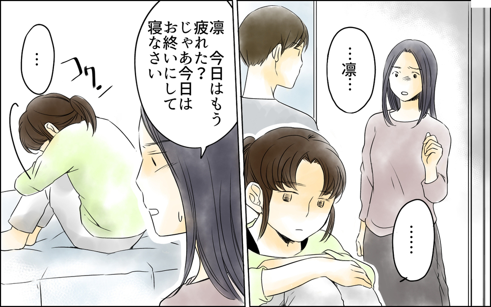 鏡に映ったのは鬼になった私…夫も娘もうんざりしている？／母親の狂気・櫻島家の場合（4）【親たちの中学受験戦争 Vol.40】