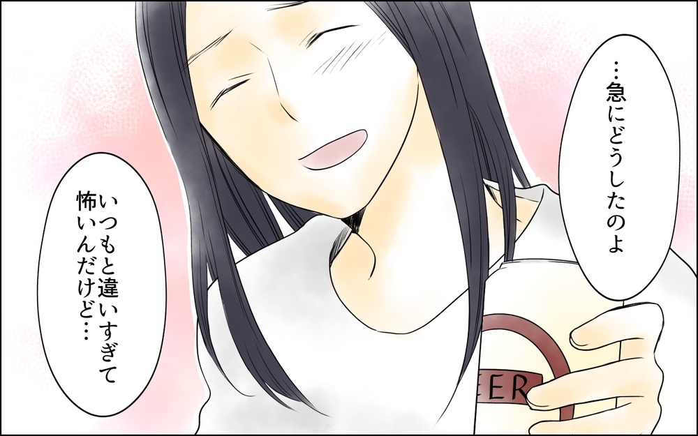 子どもの成績は自分の責任…追い詰められていく母親たちは多い／母親の狂気・櫻島家の場合（8）【親たちの中学受験戦争 Vol.44】