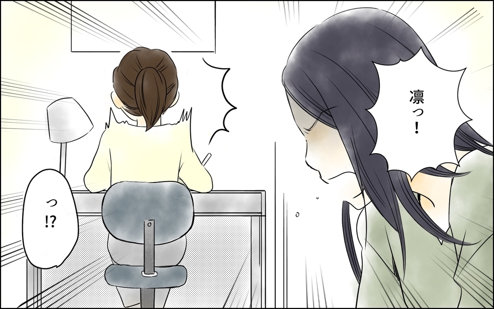 私と娘は違う…このイライラは私の問題なんだ／母親の狂気・櫻島家の場合（10）【親たちの中学受験戦争 Vol.46】