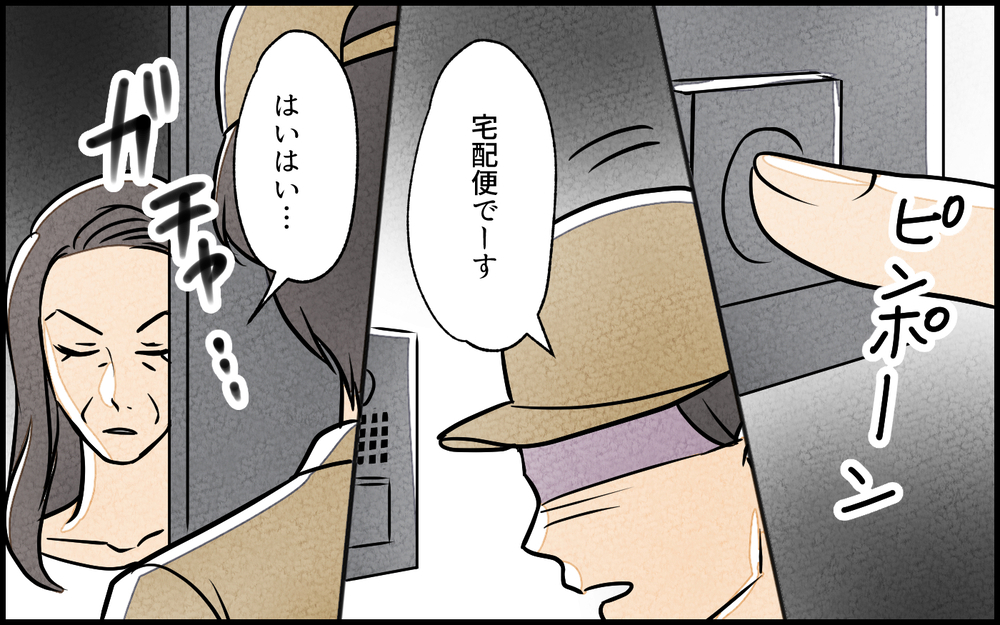 「こんなゴミいらないだろ!」 夫の強硬手段に義母の反応は…／義母の家はゴミ屋敷だった（5）【義父母がシンドイんです！ まんが】