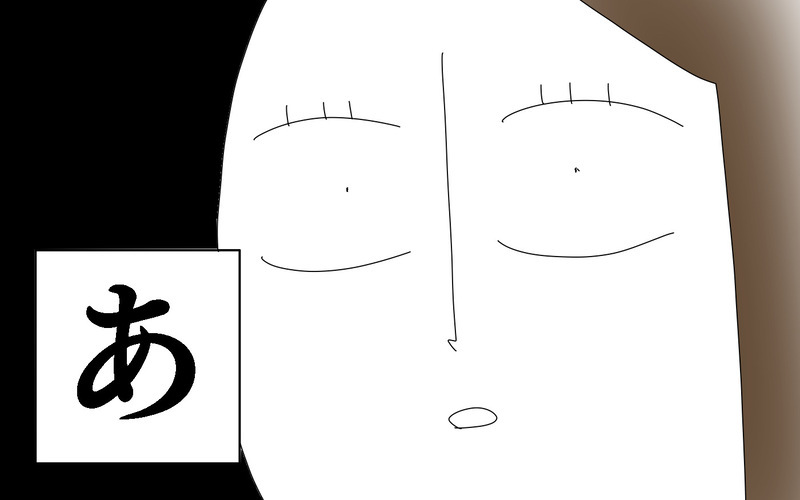 1人で泣いたあの夜が、数年後の反抗期の原因に…？／父と口をきかなかった3年間（3）