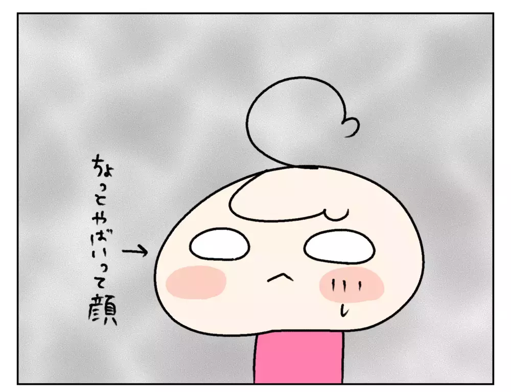 習い事で“ちっちゃい子“ポジションだった次女が急成長!?　そのキッカケは…【ムスメちゃんとオコメちゃん  第185話】