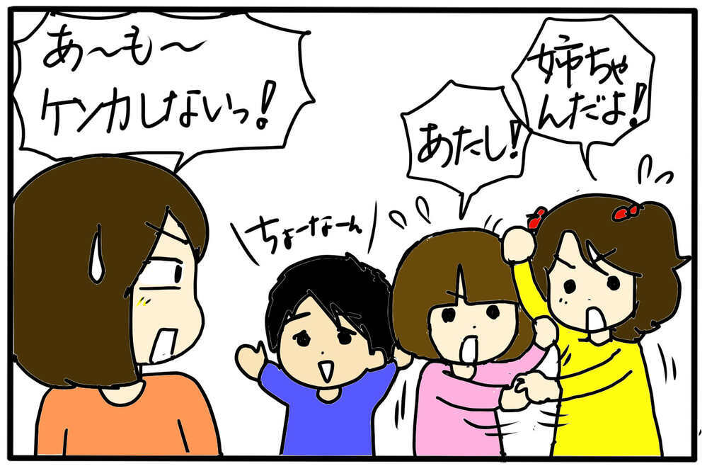 「ママは誰が一番好き？」この困った質問の答えは？…そして大人になった子どもたちに当時のことを聞いてみた！【4人の子育て！　愉快なじゃがころ一家 Vol.123】