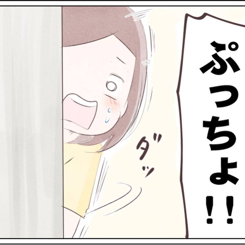 娘が無事帰宅！ 「どこにいたの？」と聞くと、なぜか言いにくそうで…【小1の娘が帰ってこない Vol.8】
