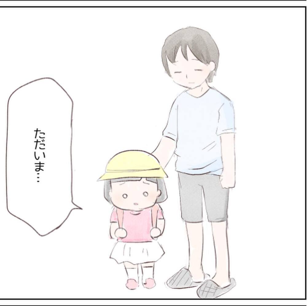 娘が無事帰宅！ 「どこにいたの？」と聞くと、なぜか言いにくそうで…【小1の娘が帰ってこない Vol.8】