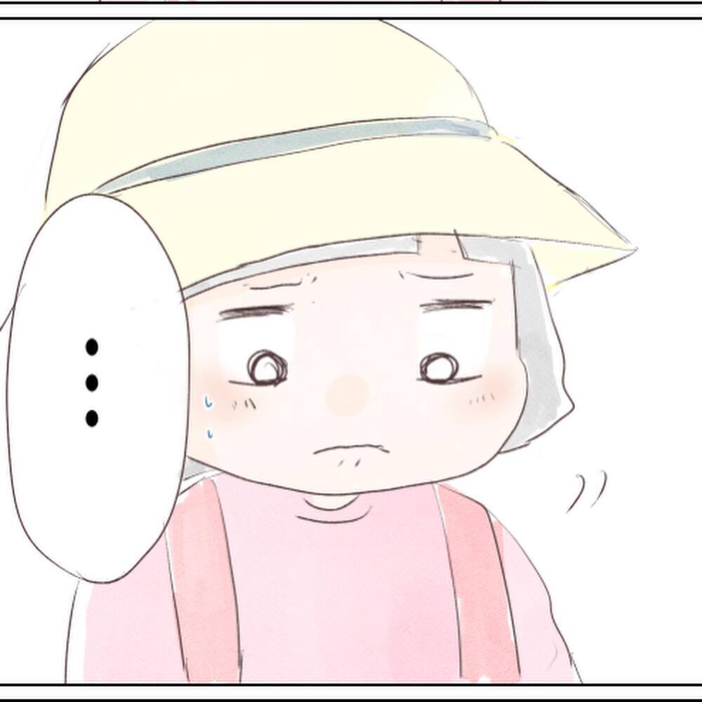 娘が無事帰宅！ 「どこにいたの？」と聞くと、なぜか言いにくそうで…【小1の娘が帰ってこない Vol.8】