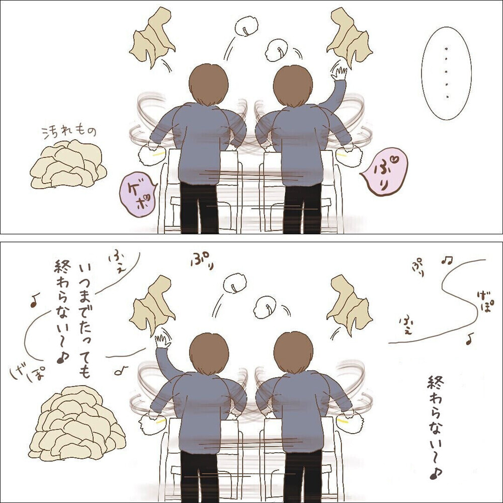 長女＋双子育児の過酷さを言語化した作品に涙が止まらない！「気持ちが救われた」との声も