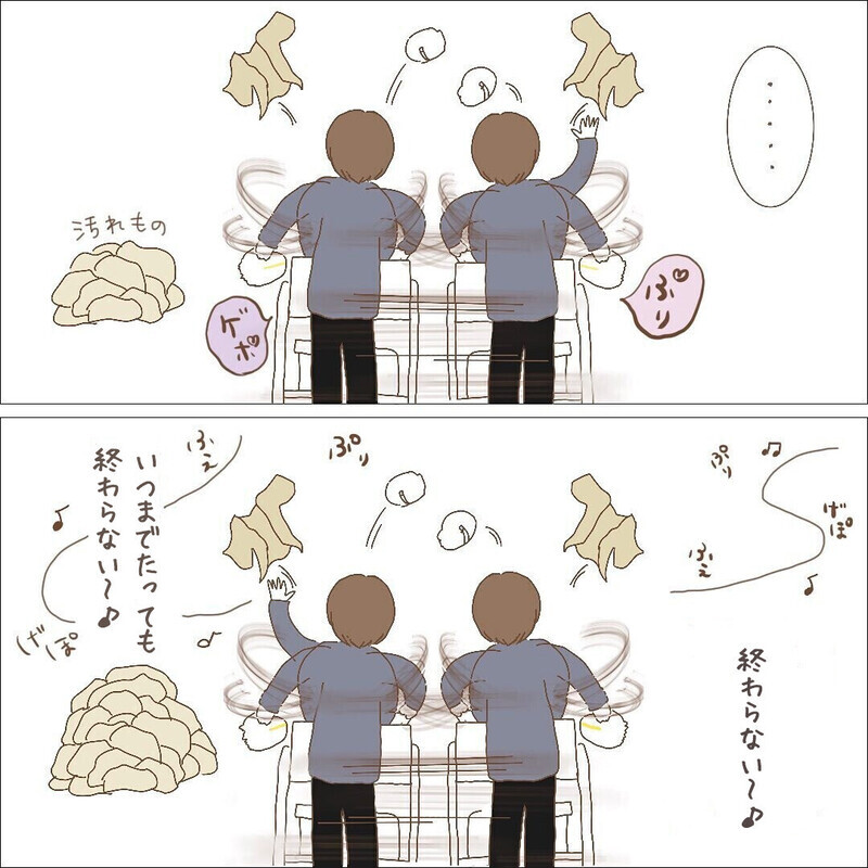 長女＋双子育児の過酷さを言語化した作品に涙が止まらない！「気持ちが救われた」との声も