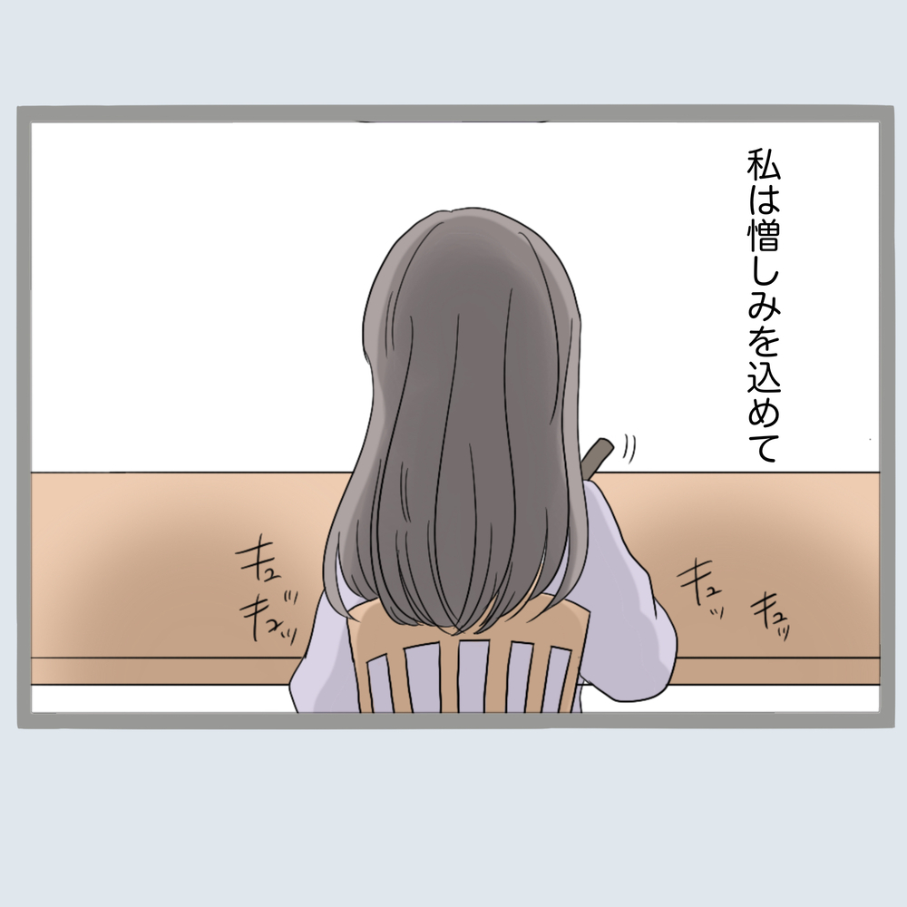 証拠ゲットの必殺アイテムとは…これで夫の不倫も暴ける!?【不倫旦那と女を部屋に閉じ込めてみたらすごい事になった Vol.6】