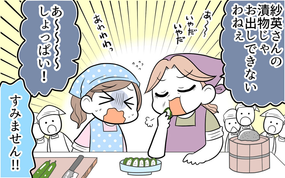 嫁の悪口を言いふらす義母多発!? 義母が嫁の愚痴メールを本人に誤送する衝撃実話も！