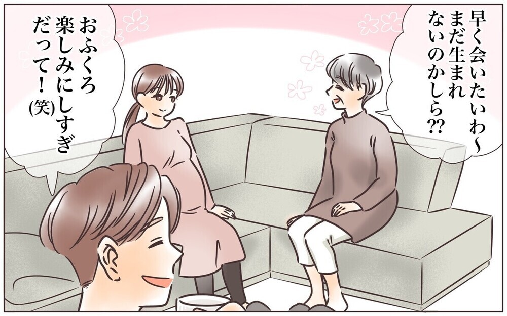 「出産も立ち会おうか？」ありがた迷惑な義母エピソードが続々届く…！