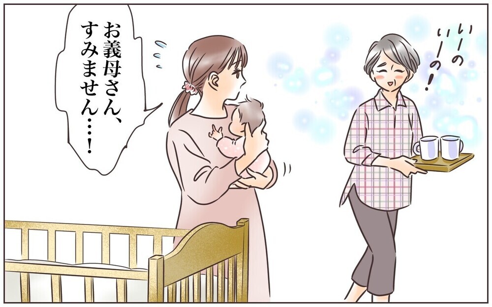 「出産も立ち会おうか？」ありがた迷惑な義母エピソードが続々届く…！