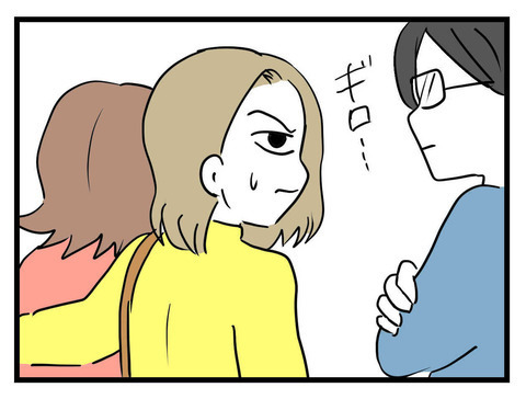 豹変した夫から一旦撤退！ でもこのままでは終われない【妊娠したら夫が行方不明になった話 Vol.19】