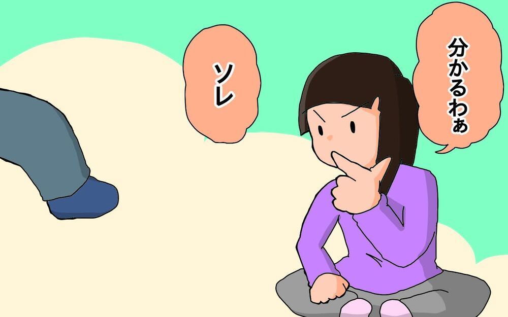 次女のプチ反抗期予告!?　「反抗するけどよろしくね」って…！【もりりんパパと怪獣姉妹 第59話】