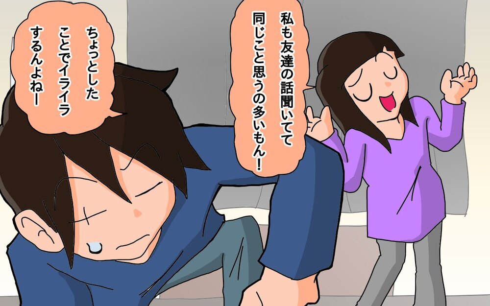 次女のプチ反抗期予告!?　「反抗するけどよろしくね」って…！【もりりんパパと怪獣姉妹 第59話】