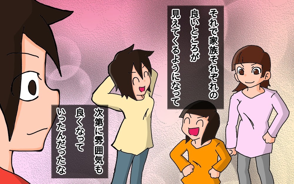 次女のプチ反抗期予告!?　「反抗するけどよろしくね」って…！【もりりんパパと怪獣姉妹 第59話】