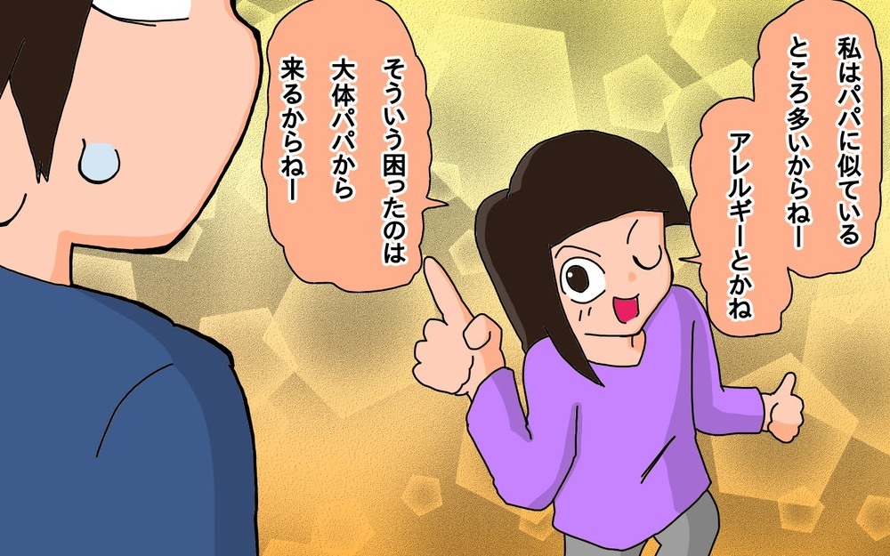 次女のプチ反抗期予告!?　「反抗するけどよろしくね」って…！【もりりんパパと怪獣姉妹 第59話】