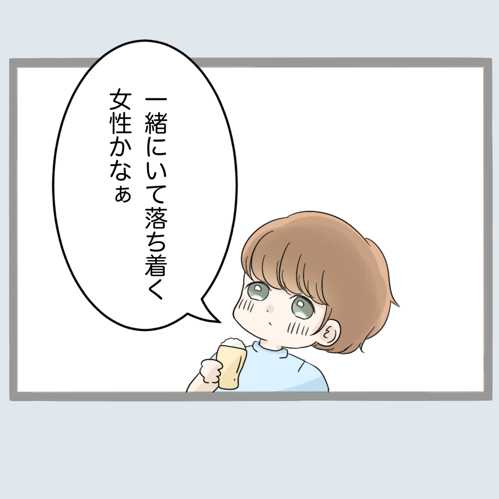 釣れるまでとことん旦那の好みの女性になってやる！ 次なる作戦は…【不倫旦那と女を部屋に閉じ込めてみたらすごい事になった Vol.18】