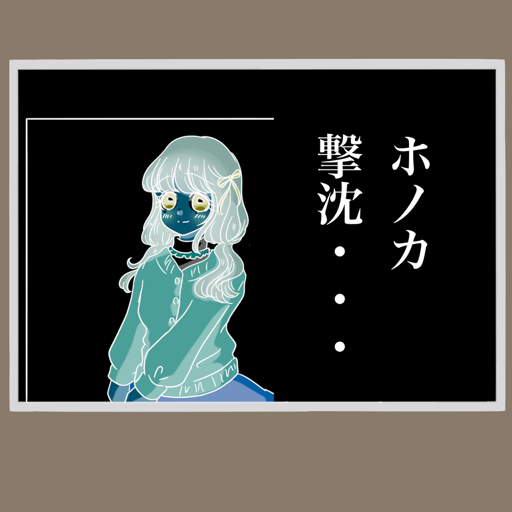 ほんわか系女子でも撃沈…！ すると証拠になりそうなメッセージが…！【不倫旦那と女を部屋に閉じ込めてみたらすごい事になった Vol.19】