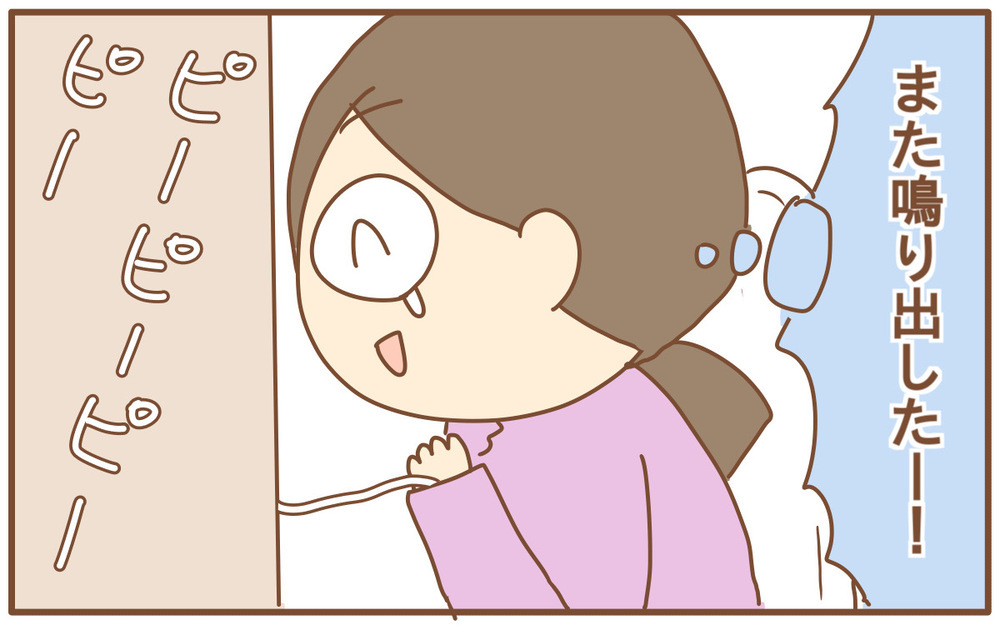 切迫早産で入院中に便秘が悪化！ 突然腹痛に襲われて…!?【あり子のワーママ奮闘記 Vol.32】