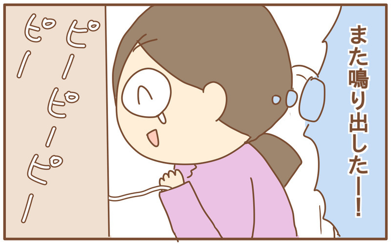 切迫早産で入院中に便秘が悪化！ 突然腹痛に襲われて…!?【あり子のワーママ奮闘記 Vol.32】