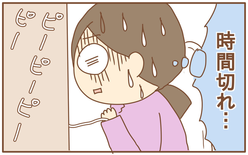 切迫早産で入院中に便秘が悪化！ 突然腹痛に襲われて…!?【あり子のワーママ奮闘記 Vol.32】