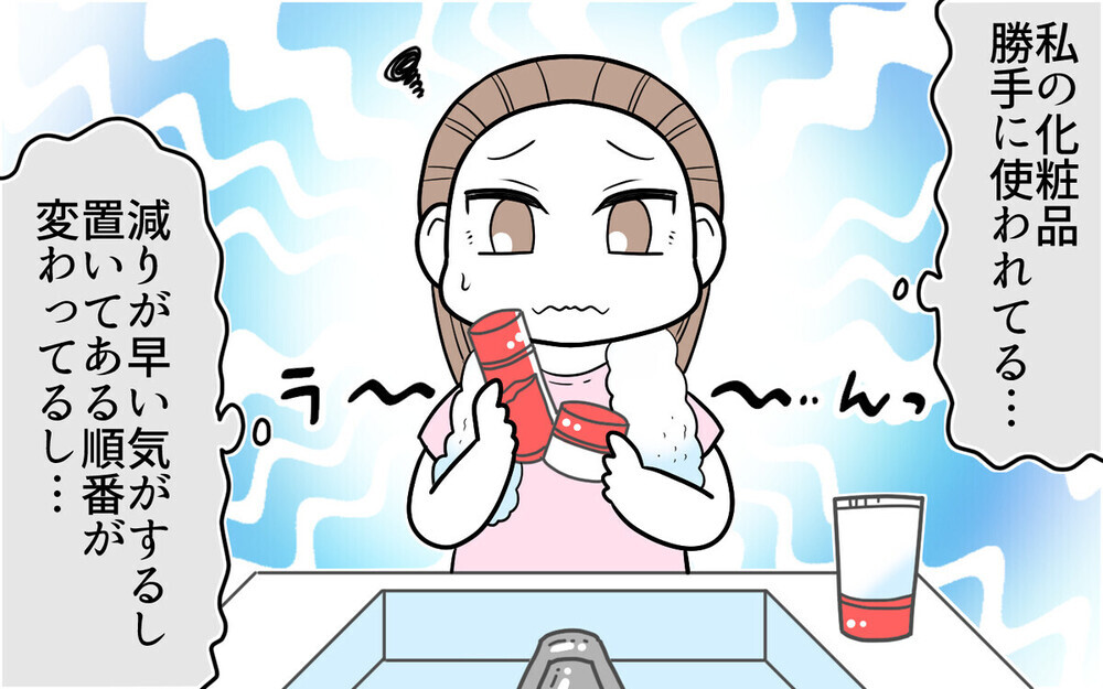 「それ私の…！」義母が嫁の物を私物化！ 同居経験アリの読者から衝撃エピソードも