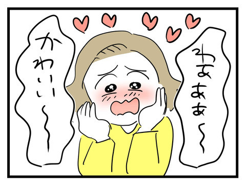 無事双子を出産！ 母親になったさちこに心境の変化が？【妊娠したら夫が行方不明になった話 Vol.24】