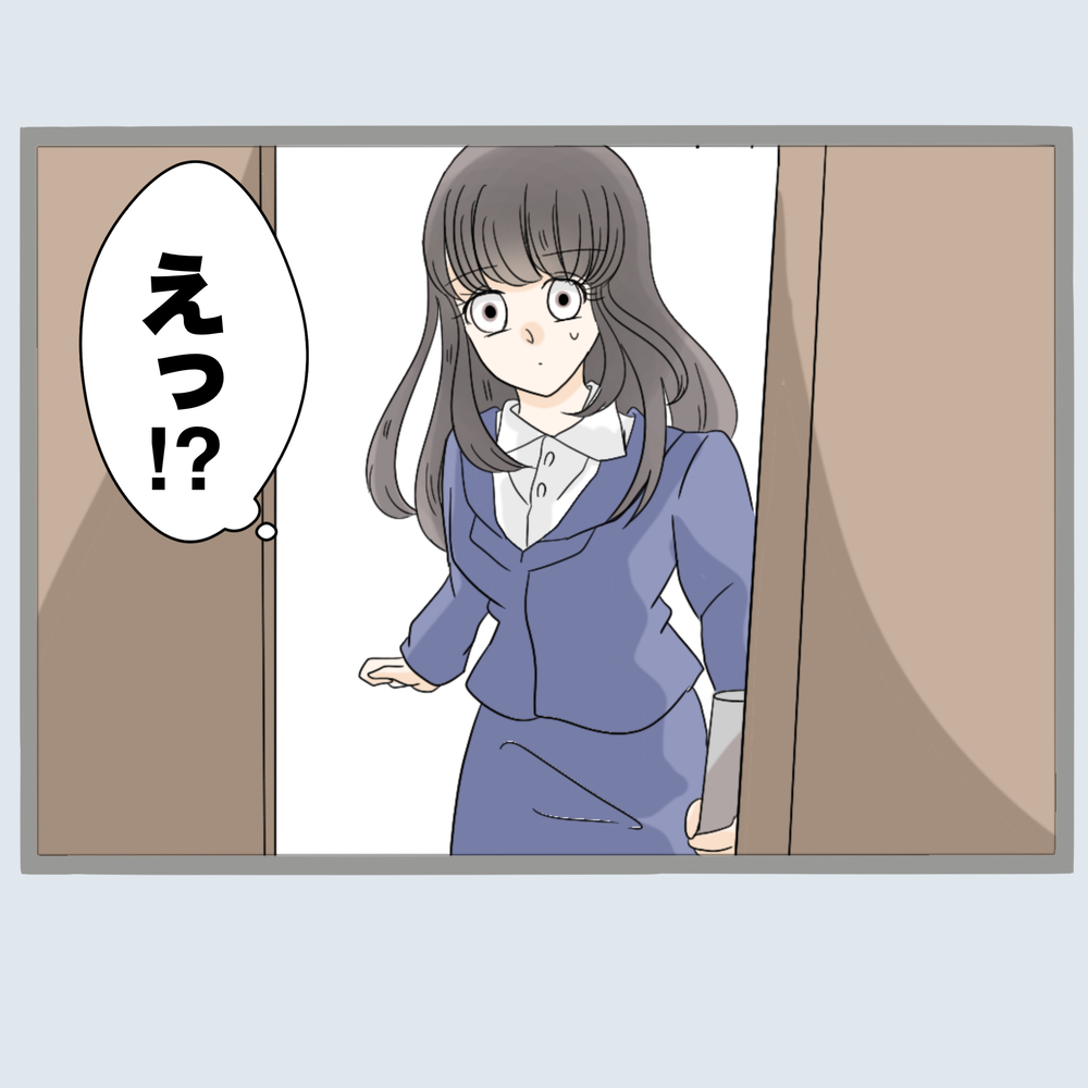 きみは誰!?　不倫女の旦那を呼び出したらやってきたのは…【不倫旦那と女を部屋に閉じ込めてみたらすごい事になった Vol.28】
